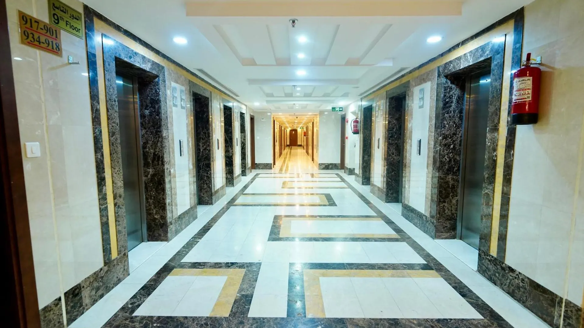 فندق ميزاب جرول - Mizab Jarwal Hotel Mekke