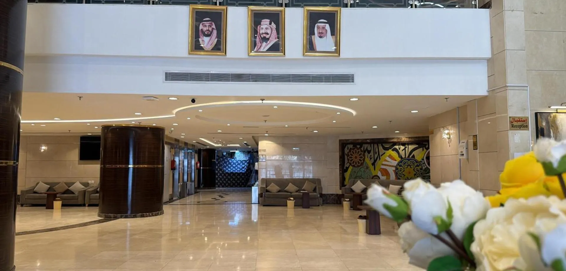 فندق ميزاب جرول - Mizab Jarwal Hotel Mekke